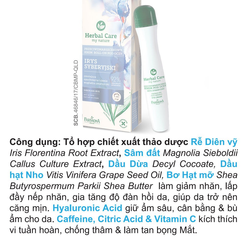 Cây lăn mắt chống thâm quầng, giảm quầng thâm, chống nhăn vùng mắt, tiêu bọng mắt Anti Wrinkle Eye Cream Roll, Ziaja | BigBuy360 - bigbuy360.vn