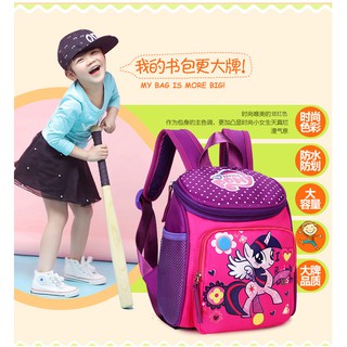 Balo hình ngựa pony cho bé 1-4 tuổi