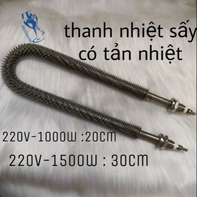 Thanh nhiệt sấy khô có tản nhiệt 220v dài 20-30 cm