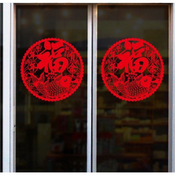 Decal trang trí tết - Vòng tròn chữ lớn Cá Chép đỏ
