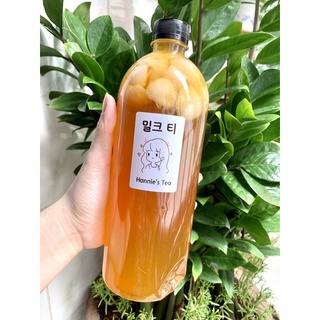 TRÀ VẢI HANNIE CHAI 1000ml
