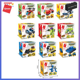 Bộ Lắp Ghép Đồ Chơi Lego Cho Trẻ Qman 2101 Bán Hộp Lẻ Xe Giao Thông Mẫu Nhỏ