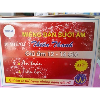 Miếng dán sưởi ấm Thiên Thanh