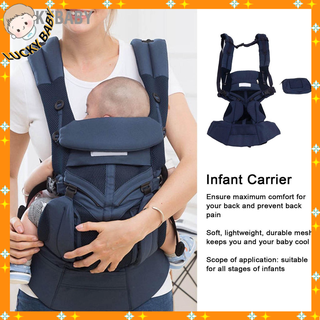 LUCKYBABY Giá đỡ cho trẻ sơ sinh Thiết kế tiện dụng Có thể điều chỉnh thoáng khí Chất liệu cotton mềm mại thoải mái Sọc màu xanh bé