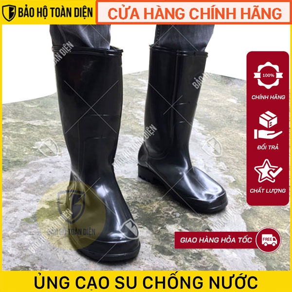 Bốt Ủng Cao Su TGP Đi Mưa Bảo Hộ Công Trình chống nước, chống trơn trượt - Nhiều màu - Nam Nữ