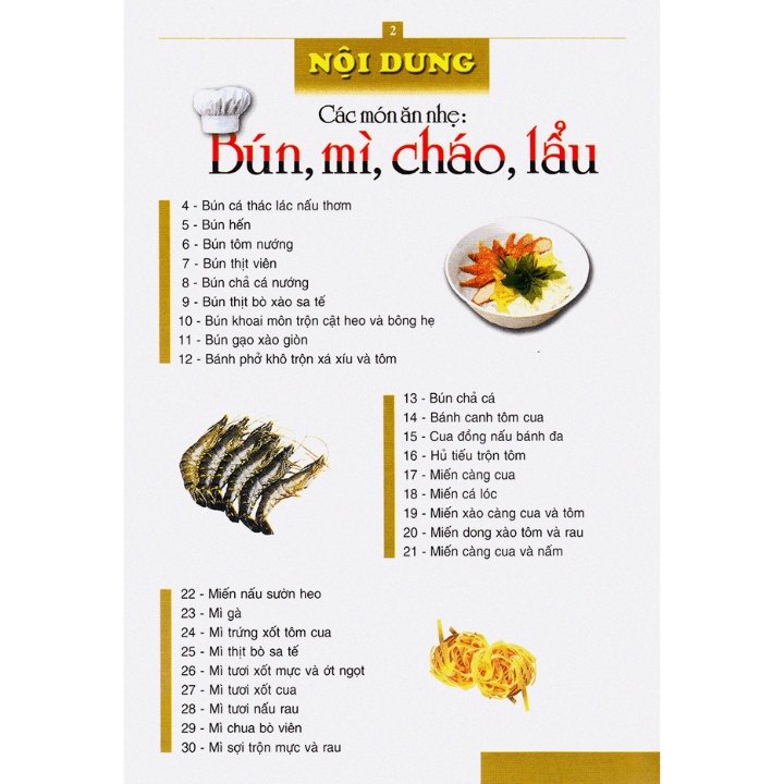 Sách - 60 Món Ăn Được Ưa Thích - Bún, Mì, Cháo, Lẩu