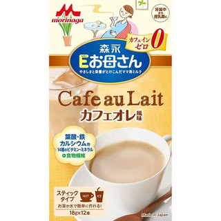 Sữa cho bà bầu Morinaga