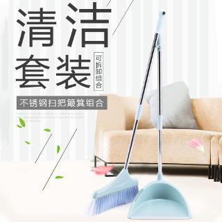 Set Chổi Và Cây Lau Nhà Bằng Nhựa Tiện Lợi