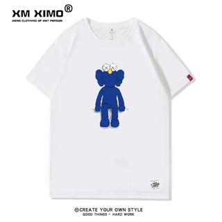 Áo thun in hình Bearbrick màu trắng có bigsize