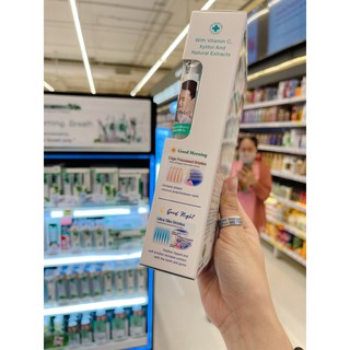 Kem đánh răng thảo dược Dentiste Plus White 160g