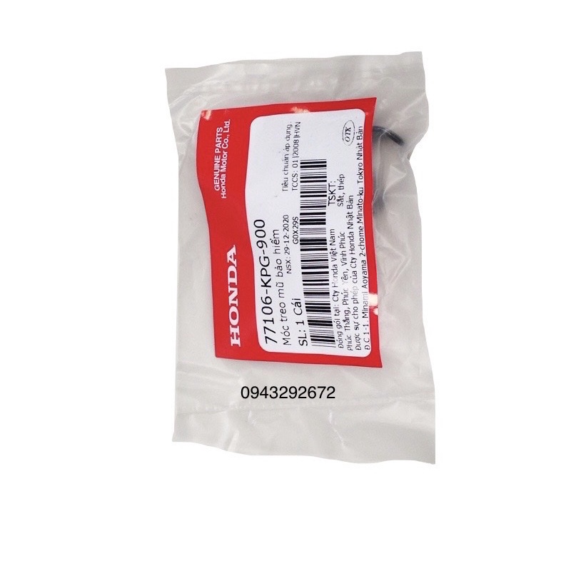 Móc treo mũ bảo hiểm Future II, Neo, X Honda