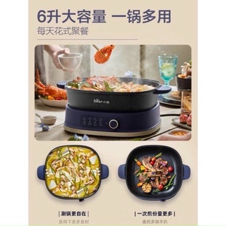 nồi lẩu bear 6l sẵn hàng