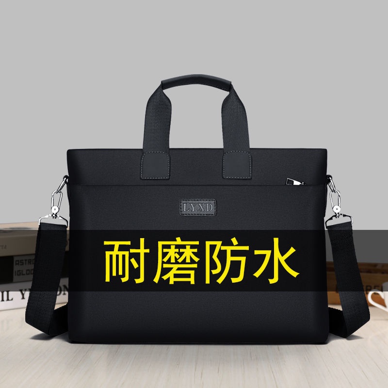 Mới Túi Đeo Chéo Canvas Thời Trang Nam | BigBuy360 - bigbuy360.vn