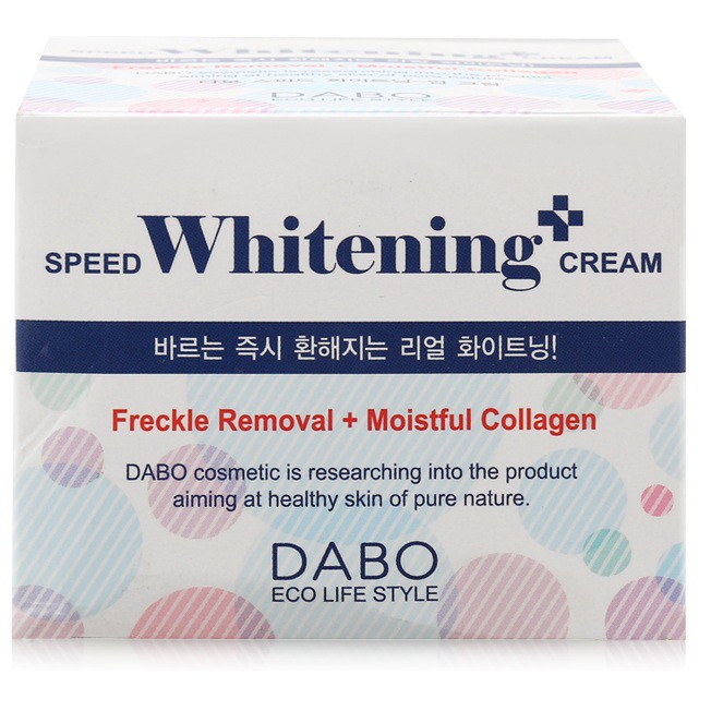Kem Dabo Speed Whitening 50ml Hàn quốc/ Hộp dưỡng trắng da mặt ban ngày - Hàng chính hãng.