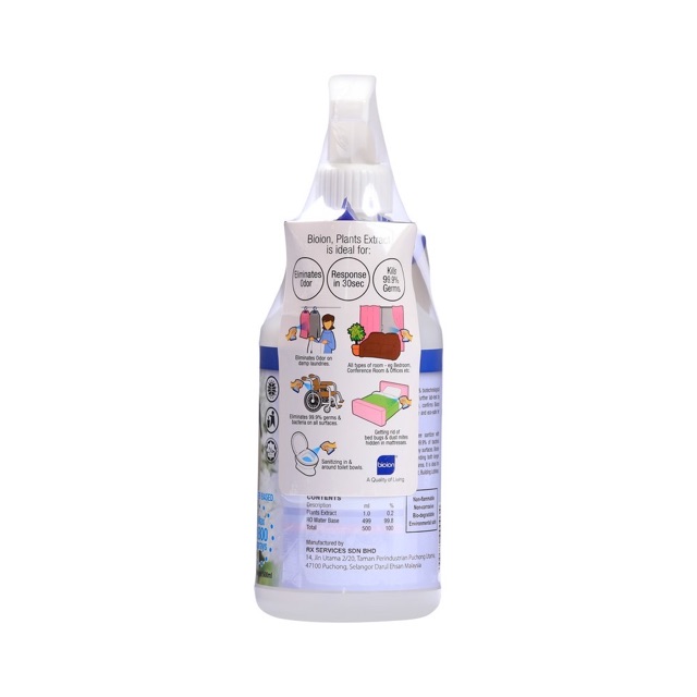 Xịt Khử Mùi- Khử trùng BIOION Pet Pounce 500ml