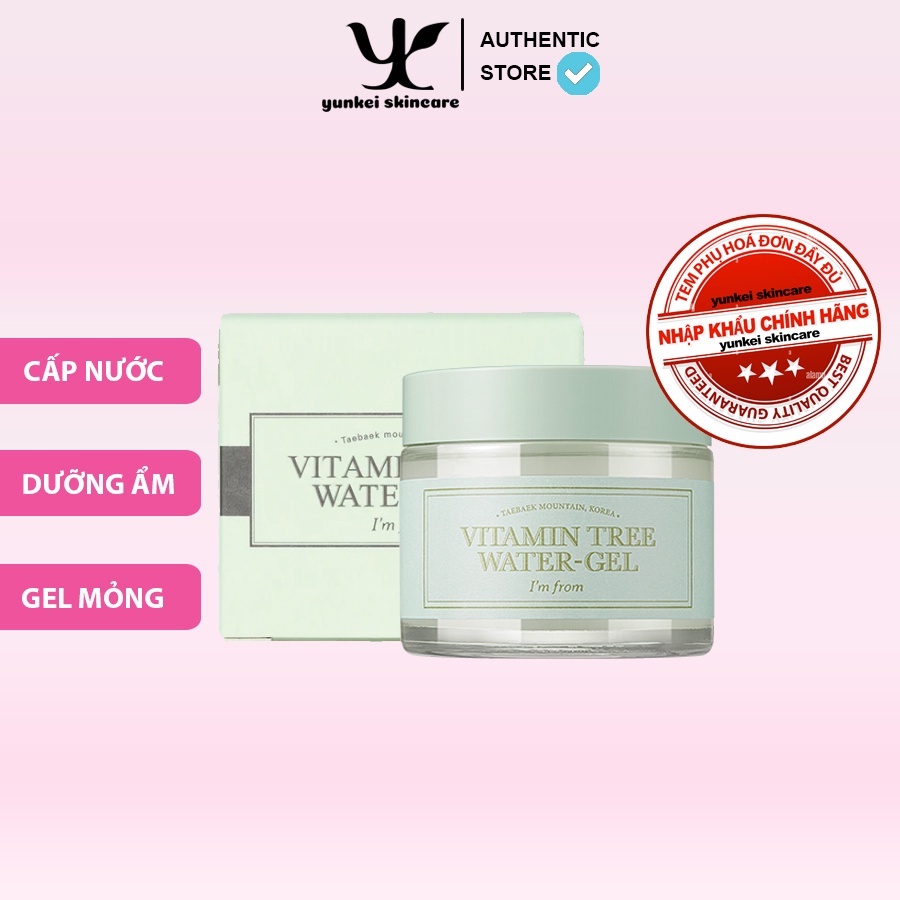 Kem Dưỡng Ẩm Cấp Nước Vitamin Tree Water Gel I’m From 75g