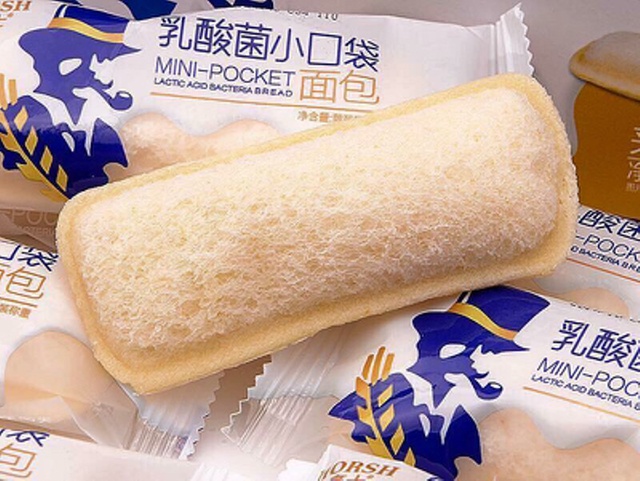 Bánh Sữa Chua Ông Già Horsh date mới