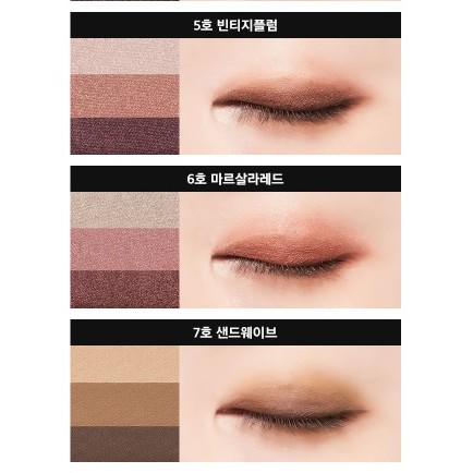 PHẤN MẮT [MISSHA] Tripple Eye Shadow