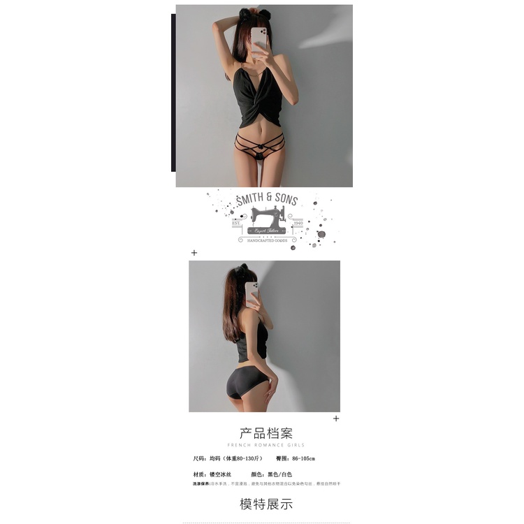 Quần Lót Nữ Sexy - Quần Lót Su thiết kế đan chéo dây sexy mỏng mát điệu đà DAN STORE MÃ C13