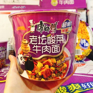 MÌ DƯA BÒ - MÌ DƯA CHUA SIÊU NGON [Ăn Vặt Cherry]