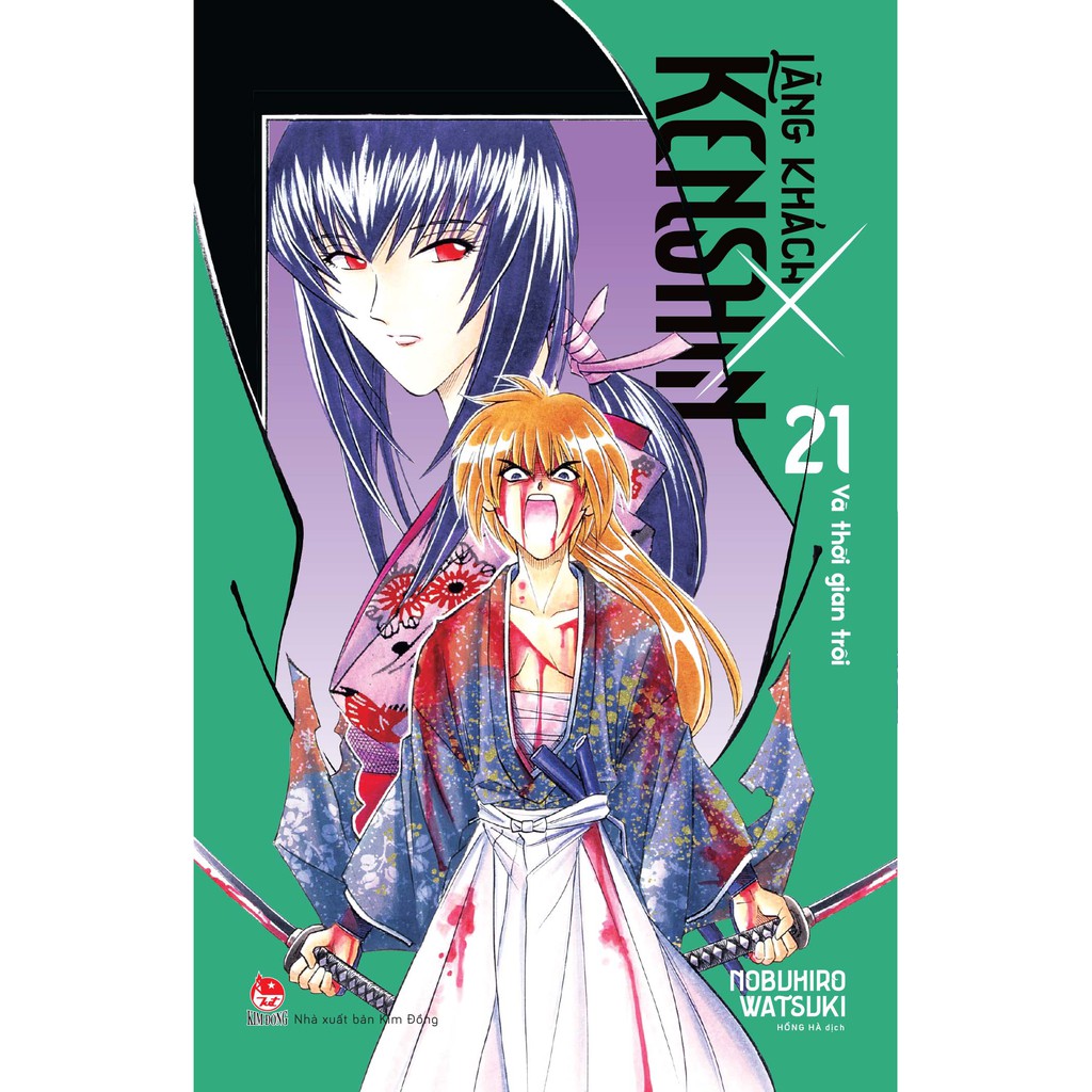 Sách - Lãng Khách Kenshin - Tập 21 | BigBuy360 - bigbuy360.vn