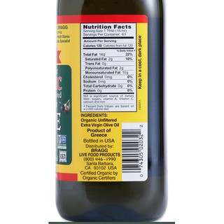 Dầu Organic extra Virgin Olive 473ml