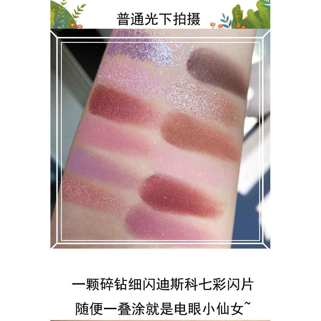 (Hàng Mới Về) Bảng Phấn Mắt Pinki 12 Màu Thiết Kế Hình Bướm Chống Thấm Nước | BigBuy360 - bigbuy360.vn