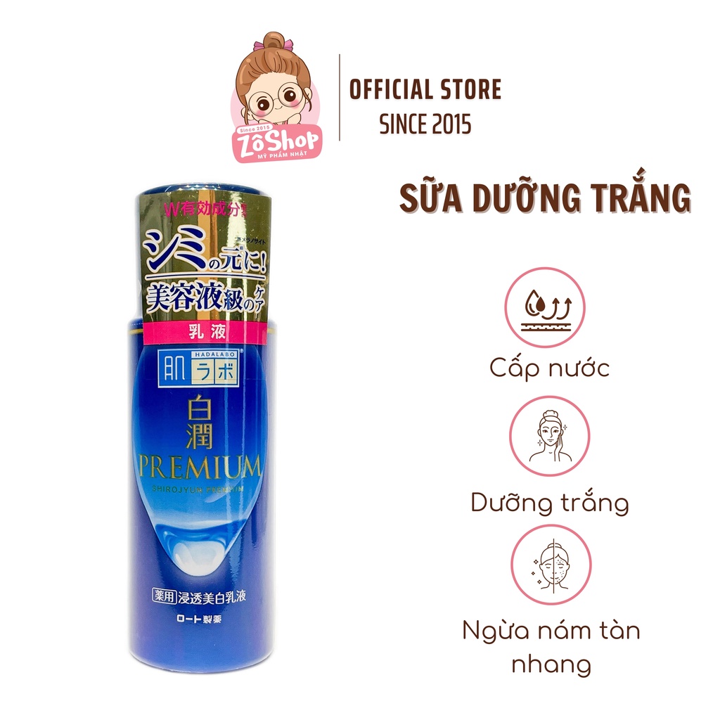 Sữa dưỡng trắng da, ngừa nám tàn nhang - Hada Labo Shirojyun Premium Whitening Emulsion (140ml)