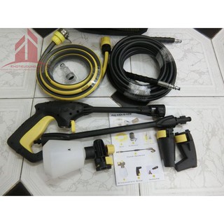 Máy xịt rửa xe Martin M18