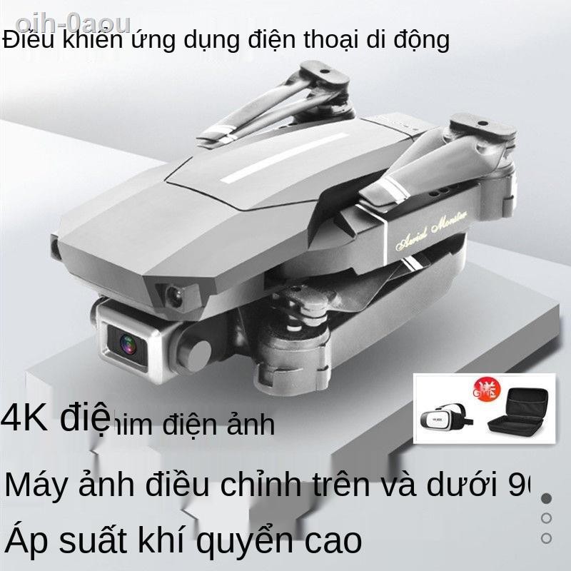 Máy bay không người lái gấp 4k chụp ảnh trên HD chuyên nghiệp độ bền siêu dài điều khiển từ xa quadcopter trực