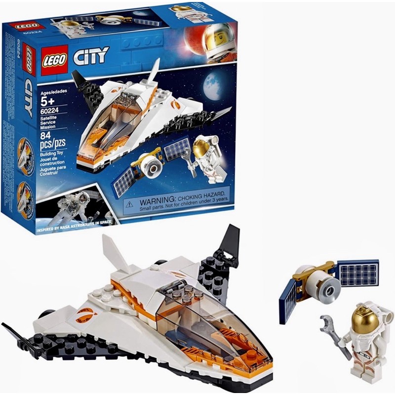 Lego 60224
