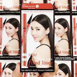 Kẻ mắt nước Mistine Super Black