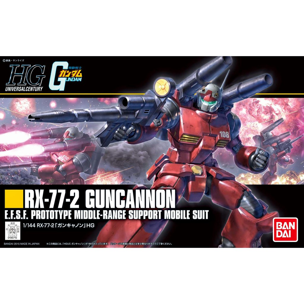 HGUC 1/144 HG Guncannon - Chính hãng Bandai Nhật Bản