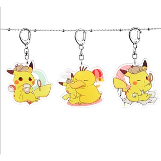 Móc khóa nhân vật Pikachu