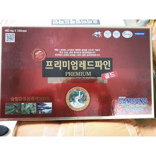 TINH DẦU THÔNG ĐỎ HÀN QUỐC 150 VIÊN X450MG/ HỘP, HSD 2025