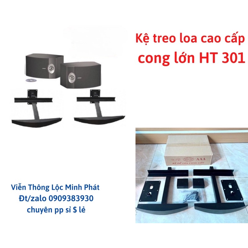 Kệ Treo Loa -Giá treo loa Cong ,thẳng lớn 301 ( 1 bộ 2 cái)