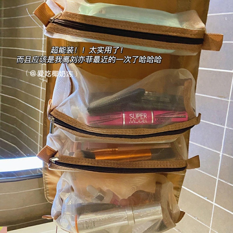 Set 4 Túi Đựng Mỹ Phẩm Khóa Kéo Đa Năng Tiện Dụng