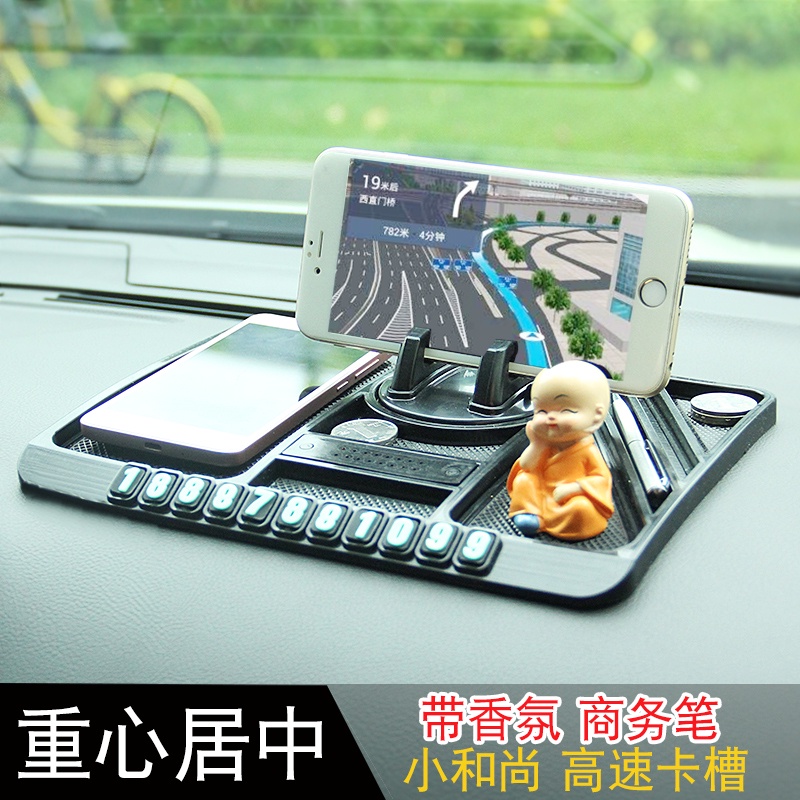 Tấm thảm để điện thoại xoay 360 độ chống trượt cho xe hơi | BigBuy360 - bigbuy360.vn