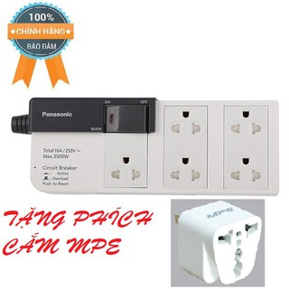 Ổ Cắm Có Dây Panasonic WCHG28352