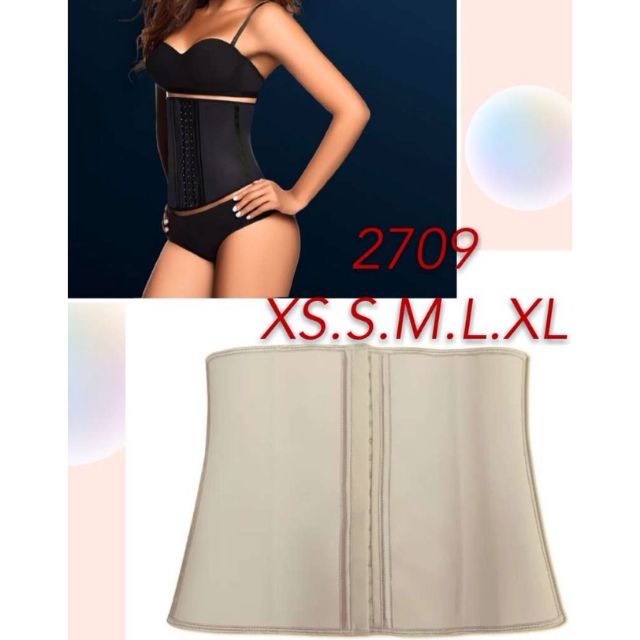 Đai nịt bụng định hình latex | BigBuy360 - bigbuy360.vn