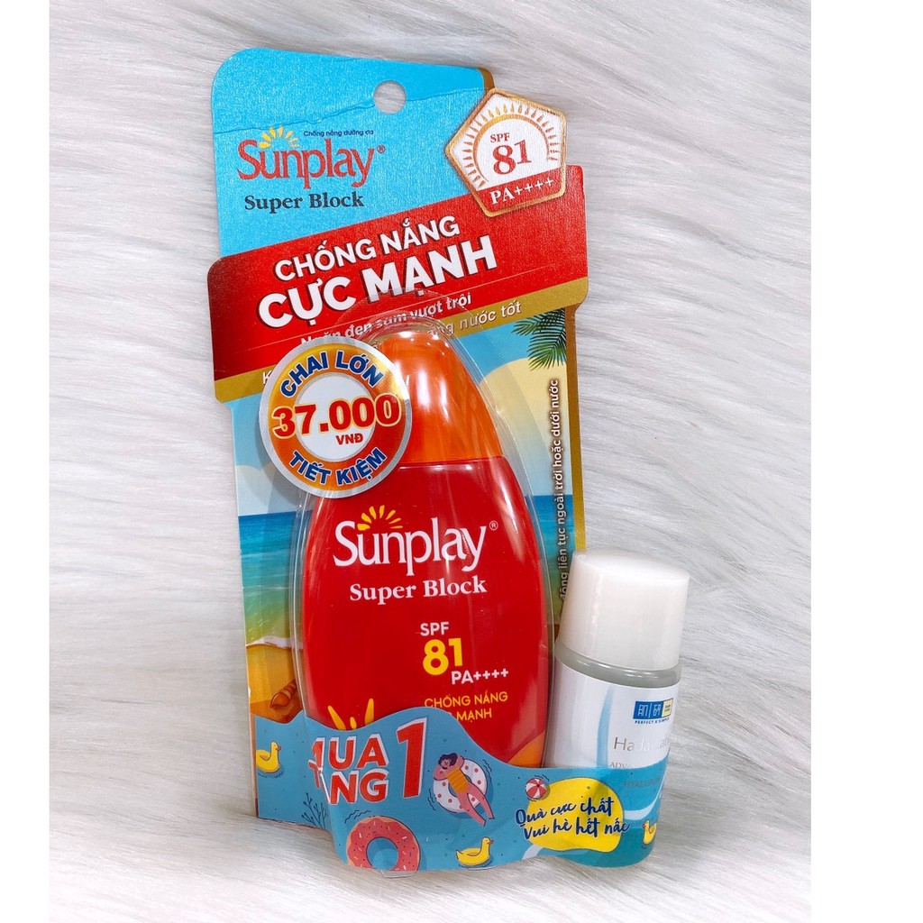 ✅ CHAI LỚN 70g Sữa Chống Nắng Cực Mạnh Sunplay Super Block SPF81, PA++++ 70g