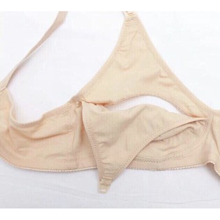 Áo lót cho con bú đệm mỏng 220