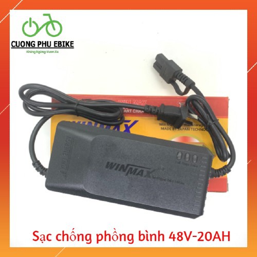 Sạc Xe Đạp Điện 48V20AH Chống Phồng Bình (133S, Pega, Zomer, Vespa... Xe 4 Bình Ắc Quy 48V-20AH)