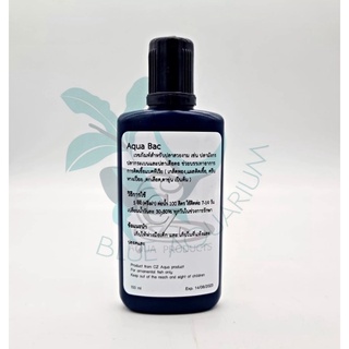 Aqua Bac - Dung dịch cho cá Rồng, Hồ, Sam
