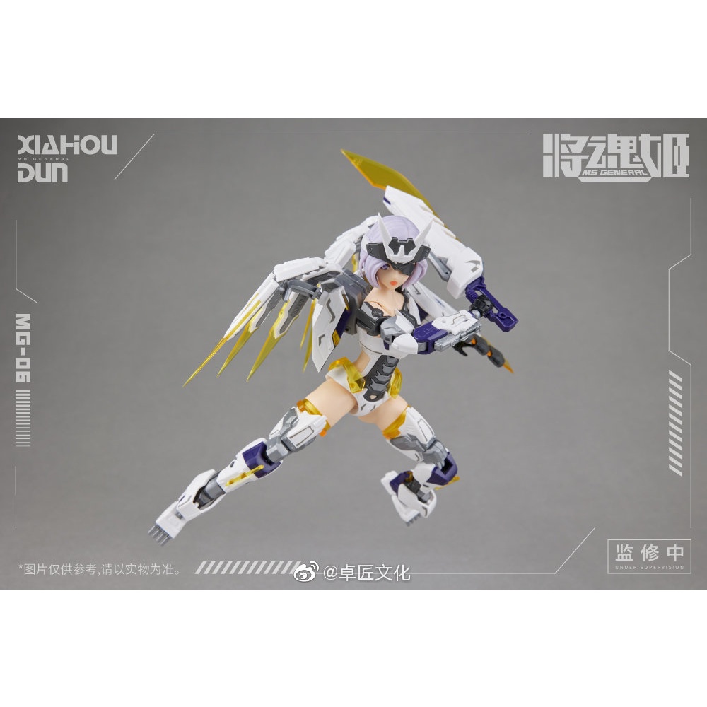 Mô hình lắp ráp MG-06 Hạ Hầu Đôn