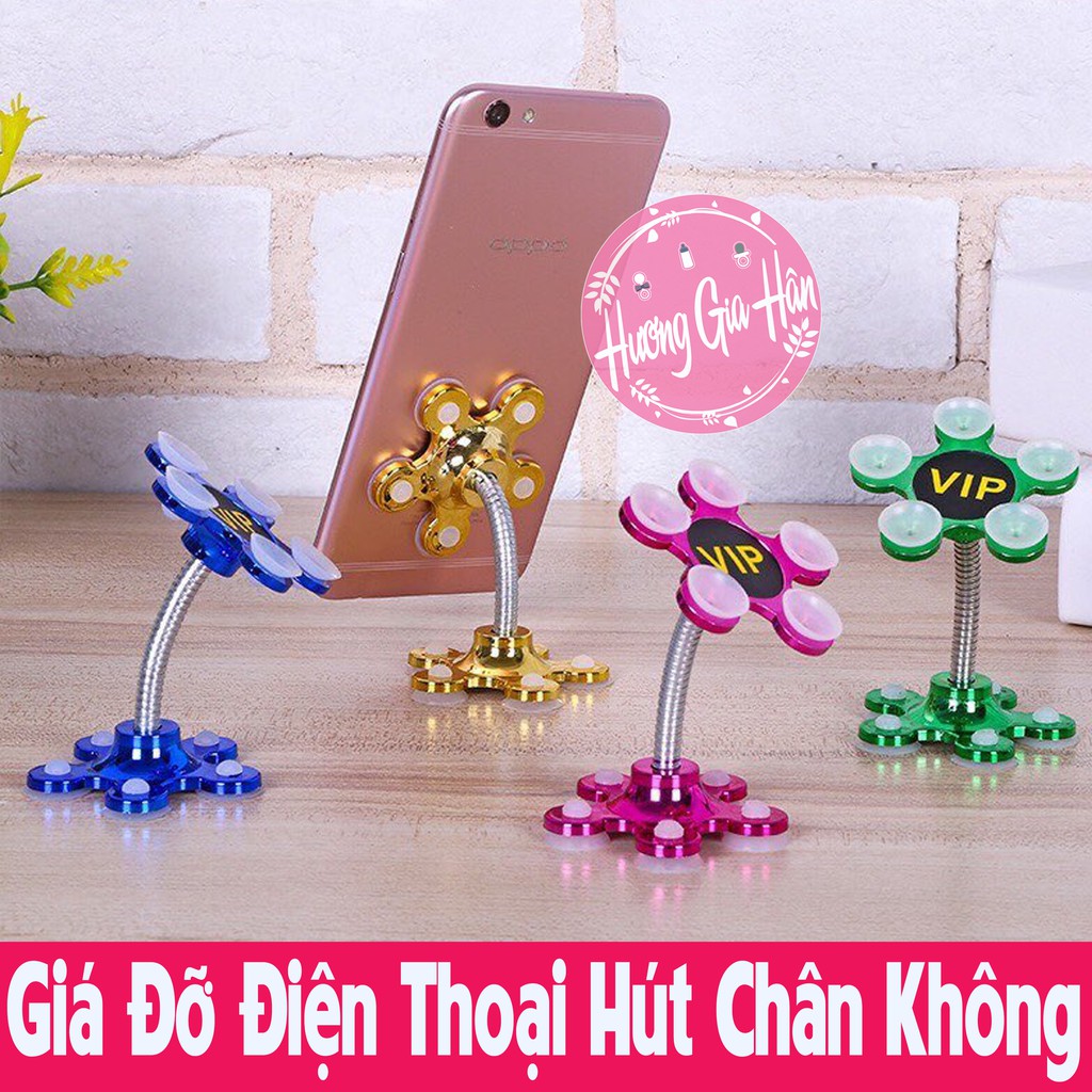 Giá Đỡ Điện Thoại Hút Chân Không Xoay 360 Độ Rất Tiện Lợi