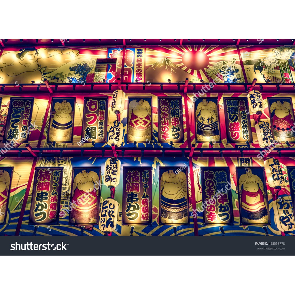 Tranh lụa 3d Đường Phố Nhật Bản ĐPNB-05