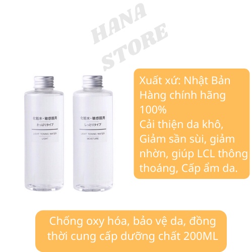 Nước Hoa Hồng Toner Muji Cân Bằng Da Cấp Ẩm Da Dành Cho Da Dầu Mỹ Phẩm Hana 200ml