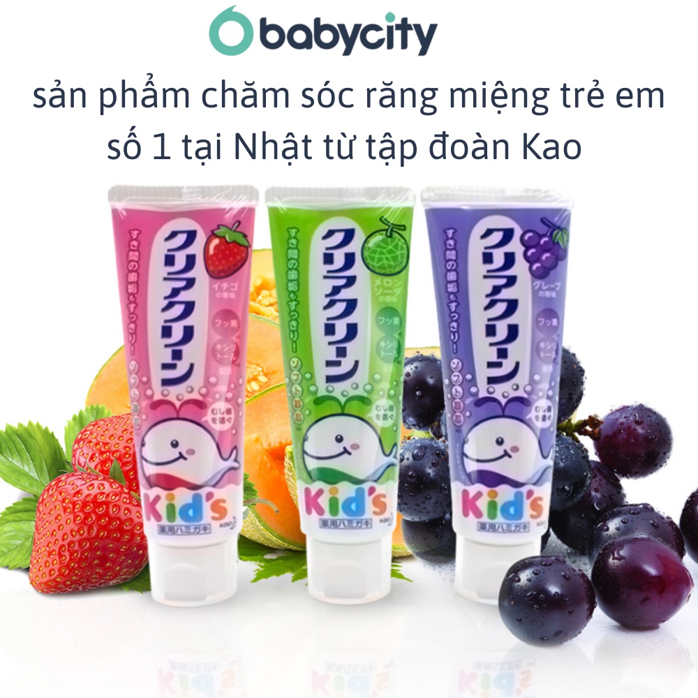 Kem đánh răng trẻ em Kao Kids dành cho bé từ 3 tuổi, vị hoa quả , 70gr - hàng nội địa Nhật