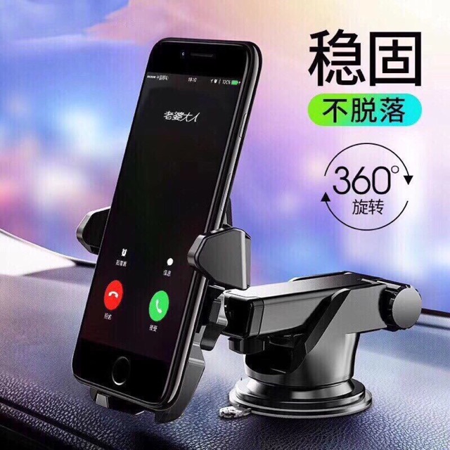 GIÁ ĐỠ ĐT TRÊN XE HƠI 35k
